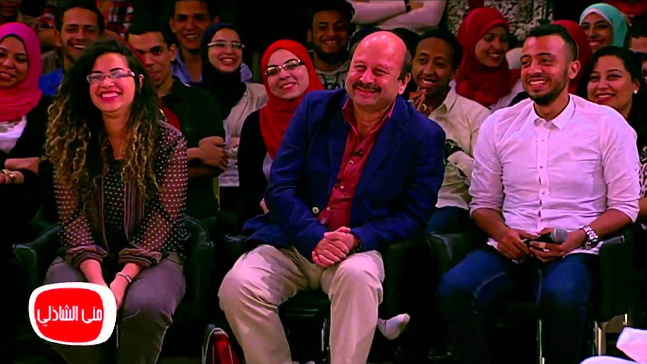 الحلقة الكاملة من لقاء الكابتن عبد المنصف وزوجتة الفنانة لقاء الخميسي والفنانة نادية العراقية