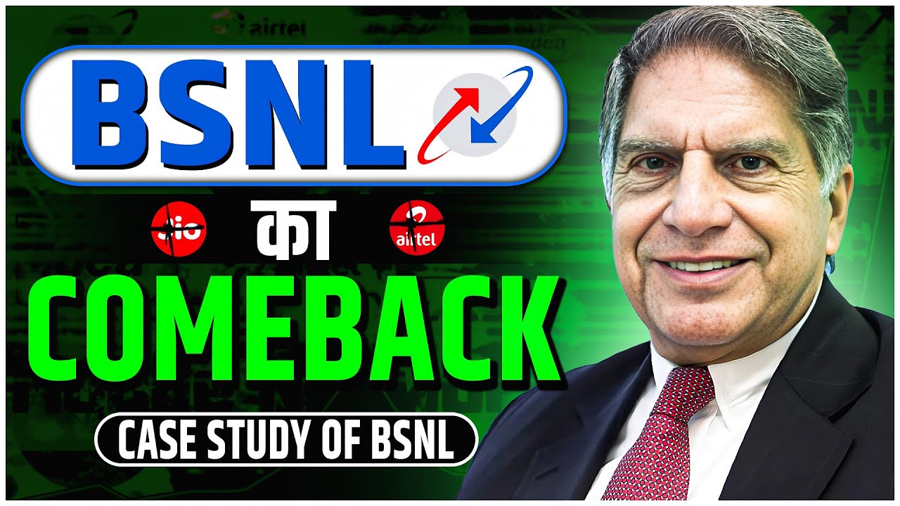 BSNL's Surprising Comeback: The Bold New Strategy | BSNL Business Case Study