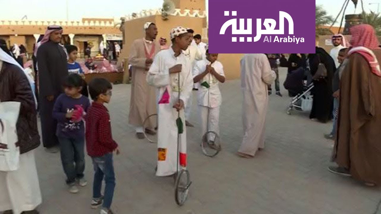 تعرف على الألعاب الشعبية في السعودية