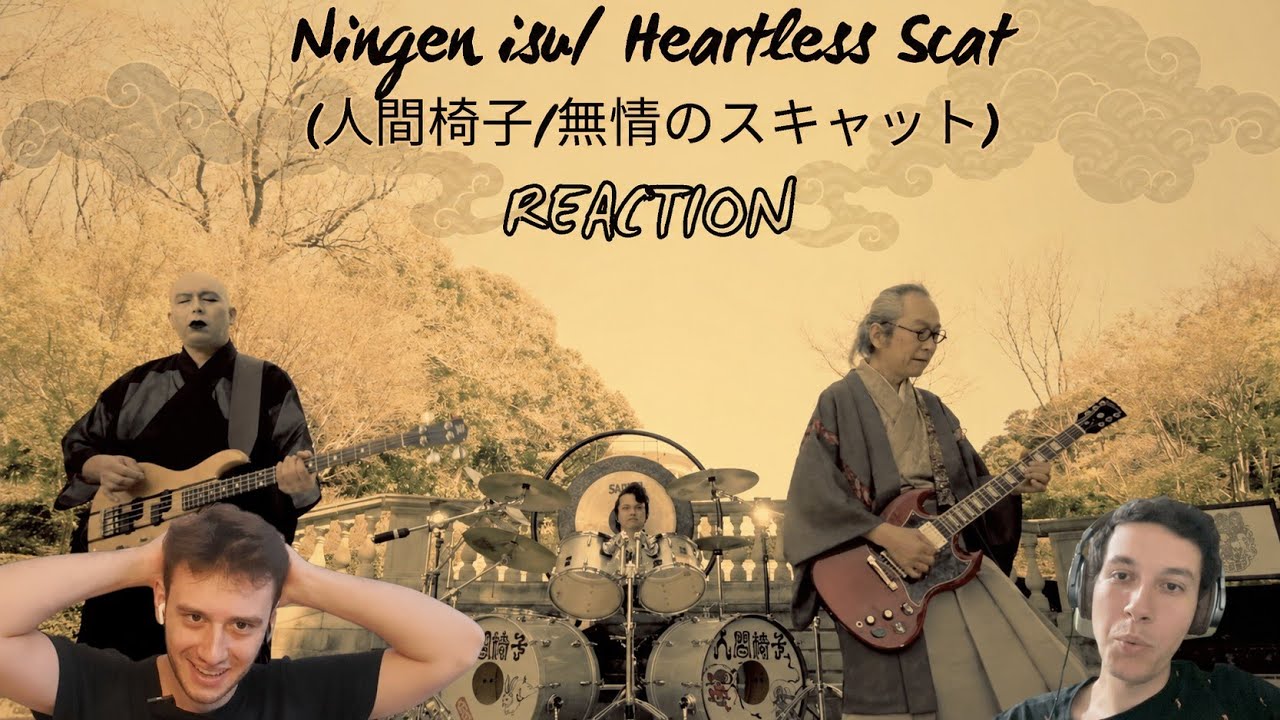 NINGEN ISU - Heartless Scat(人間椅子/無情のスキャット) Reaction | Panic Attack #23