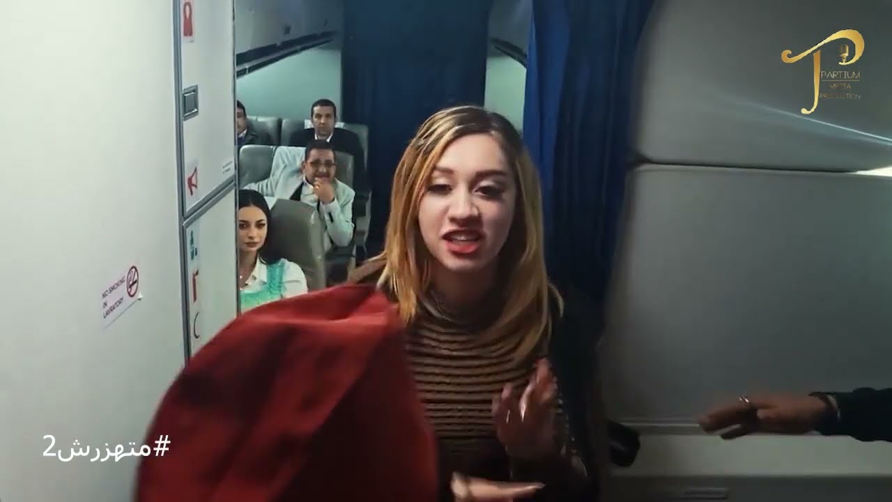 شخصيتها شديدة 😂😂.. محدش يستفزها أحسن تربطكوا في ديل الطيارة 🤬😱