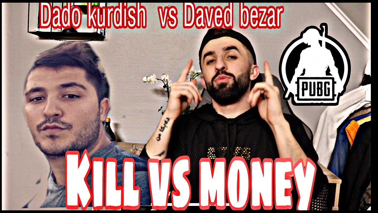 DADO KURDISH VS DAVED BEZAR CHALLENGE #pubg #dadokurdish #davedbezar