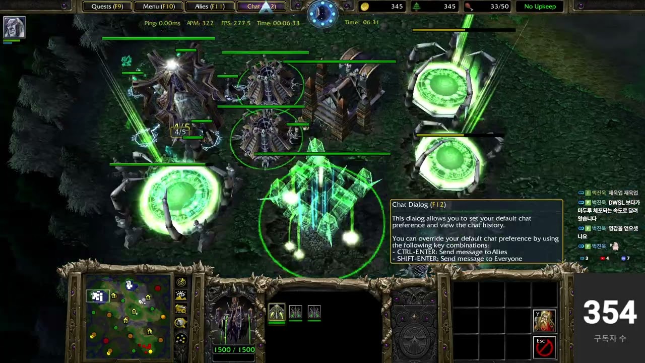 언데드(UD) VS 오크(ORC)  선데나 멀티 대 선블마 미러이미지