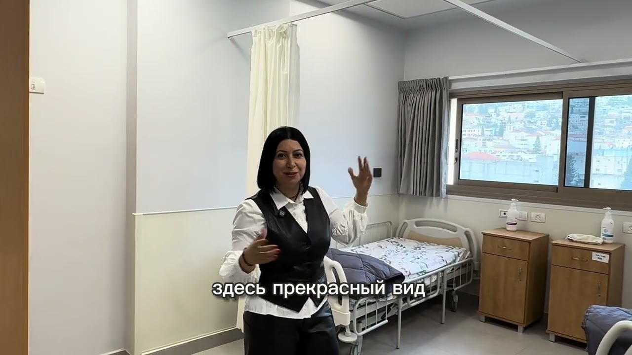 Как выглядит комната в доме престарелых? Компания Берта - поиск и устройство в бейт авот