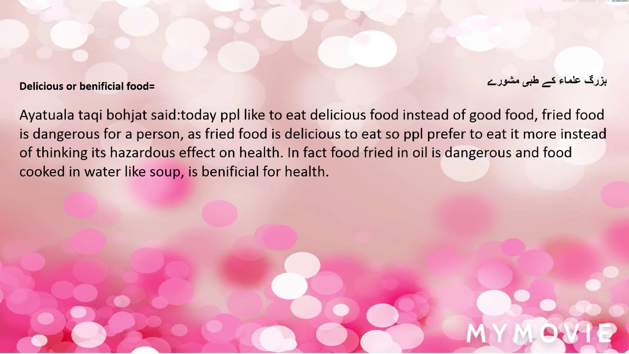 Medical tips for health/healthy lifestyle tips/health tips medical knowledge