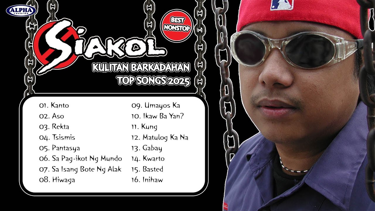 SIAKOL NONSTOP Kulitan Barkadahan Top Songs - TROPANG SIAKOL 2025 #siakol #tunogkalye