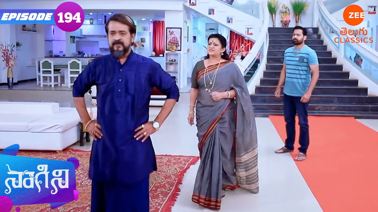 త్రివిక్రమ్ దిగ్విజయ్‌ని చంపాలని నిర్ణయించుకున్నాడు |  Naagini | Ep 194 | Zee Telugu Classics