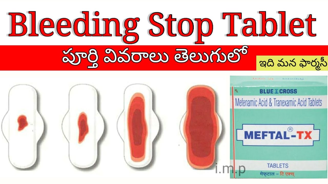 meftal Tx tablet in telugu | Uses, Dose-Dosage, Side effects, interactions | BleedingStopTablet