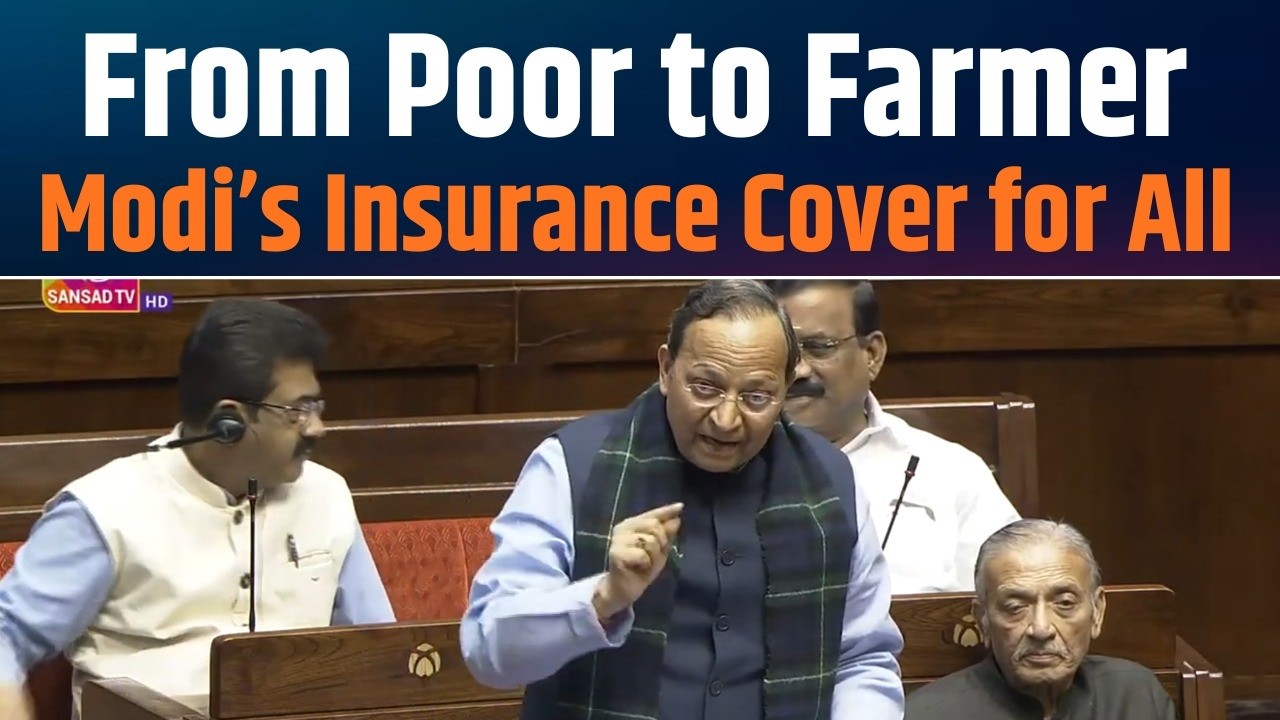 Shri Arun Singh on Sabka Bima Sabki Raksha Bill 2025 | India's Insurance Revolution