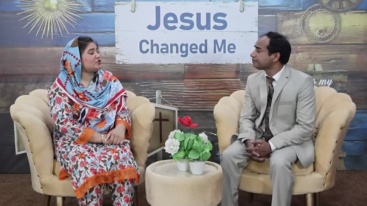 Pastor Sahil Younas Testimony
