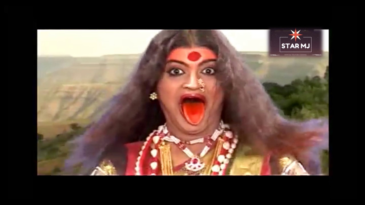 Star Mj प्रस्तुत - येडू बावन खोड़ी आली - चंदन कांबळे