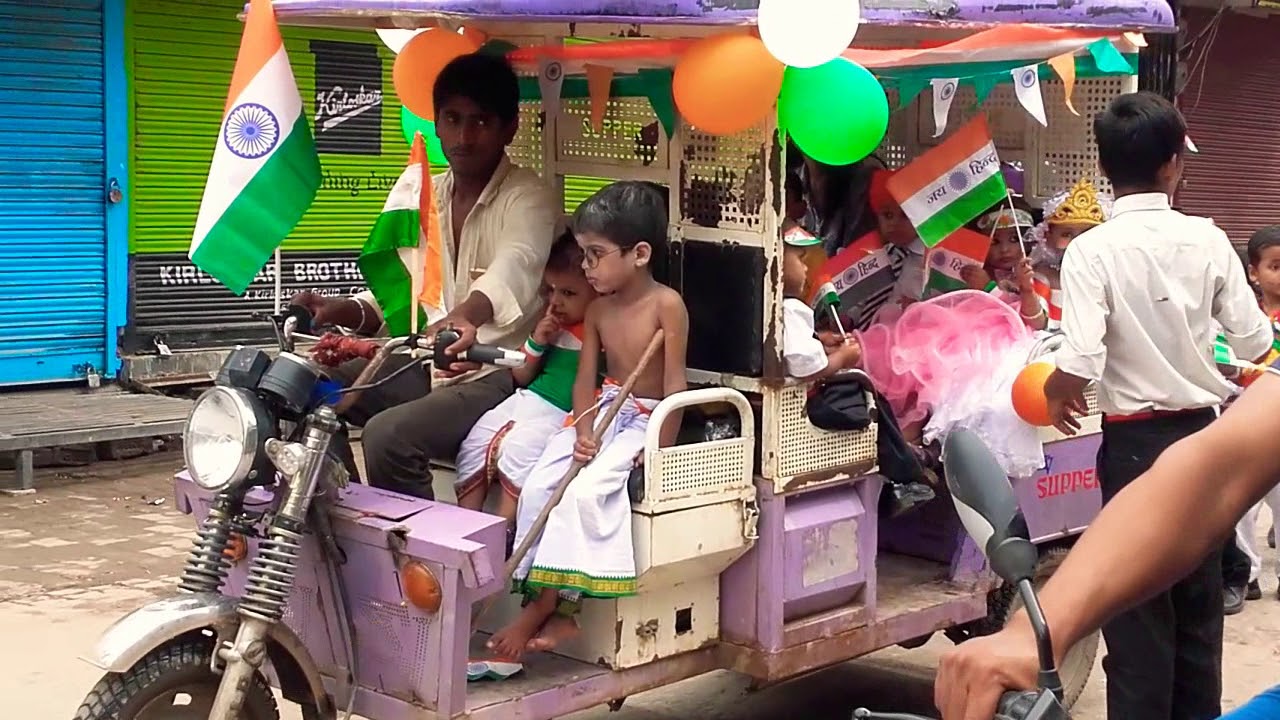 Indipendence Day School Rally In Uttar Pradesh Gonda