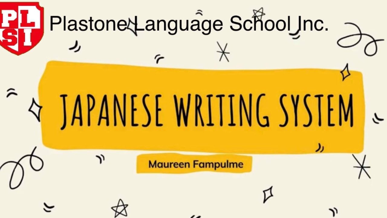 Japanese Writing System | Hiragana (ひらがな)