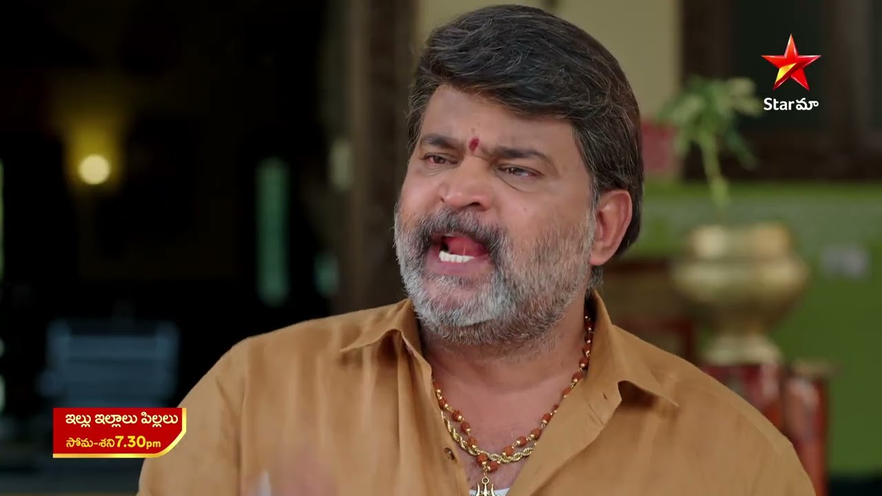 Illu Illalu Pillalu - Promo | 5th May 2025 | Mon-Sat at 7:30 PM | Star Maa Serials | Star Maa