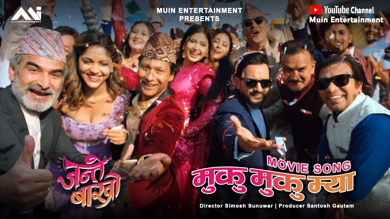 Muku Muku Mya | Jante Bakhro Movie Song | Krishna Bhardwaj | Saugat Malla, Asif Shah, Garima Sharma