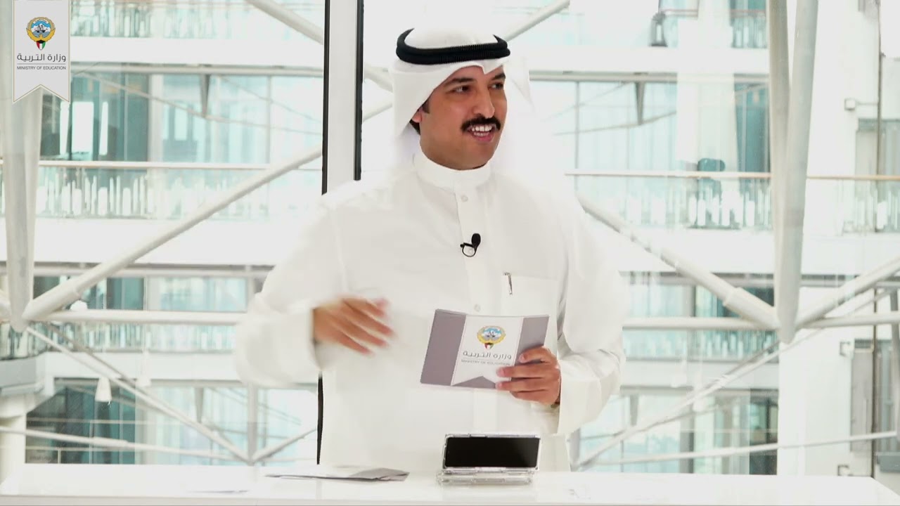 (1) برنامج مع الطلبة لعام 2023 الحلقة
