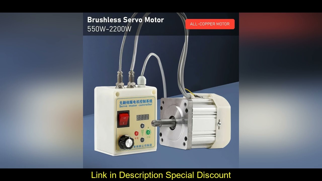 110V 220V Brushless Servo Motor Kit Adjustable 550W 750W 1100W 2200W Motor for Sewing Machine And La