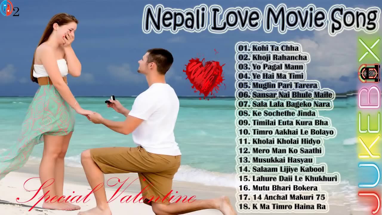 Nepali Love Old V S New Songs Romantic,Special Valentine Jukebox   2020 Nepali Love Audio Jukebox