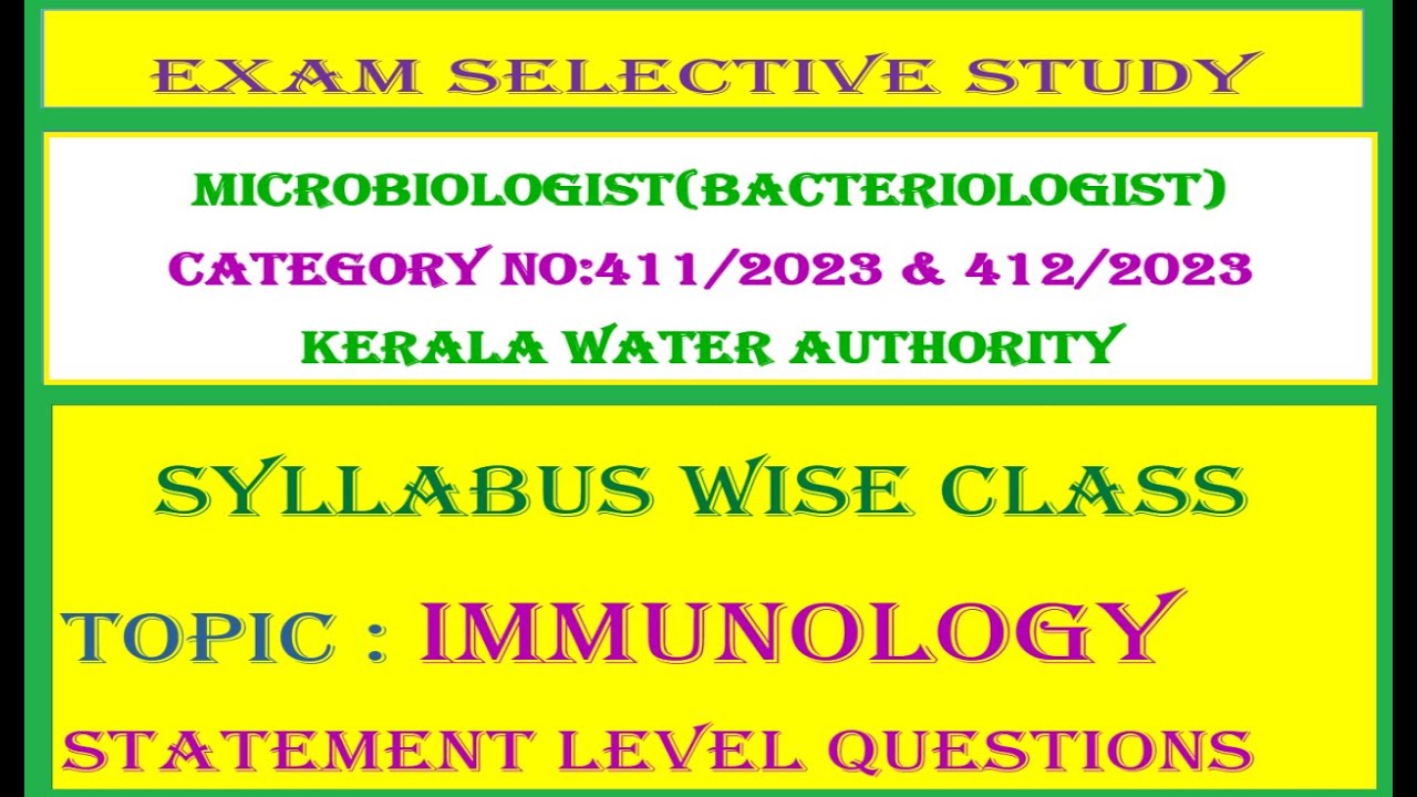 Microbiologist |  Water Authority | Immunology Statement Level Questions  | Mock Test | Keralapsc