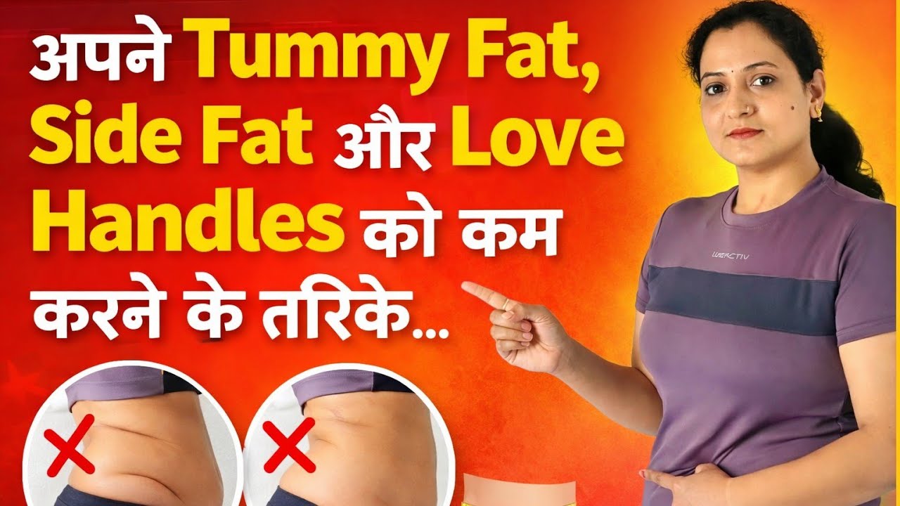 Highlight ⏩FIT With PUJA  is live✨💯😍#weight #weightloss #fitness 