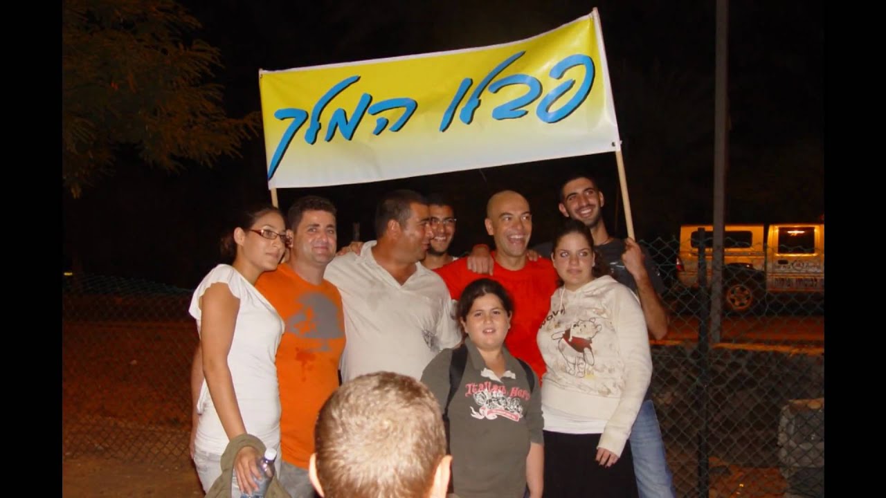 פבלו רוזנברג -  luna tucumana