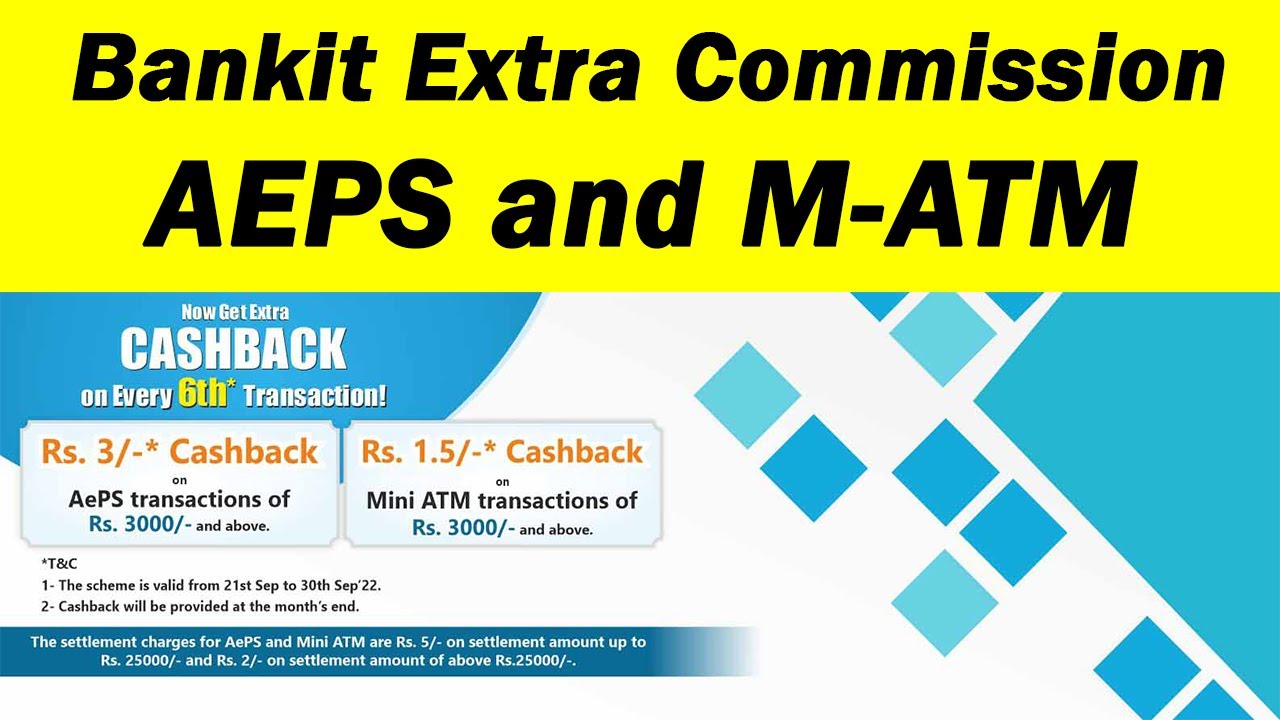 Bankit Portal Extra Commission  On AEPS & M-ATM