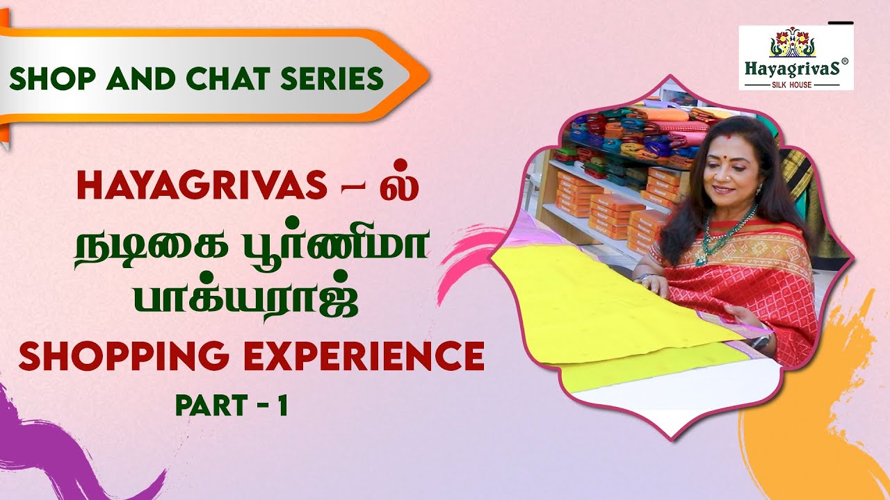 #poornimabhagyaraj mam visits #hayagrivas - Shopping Kanjivaram Silk Sarees #shoppingvlog- Part 1/2