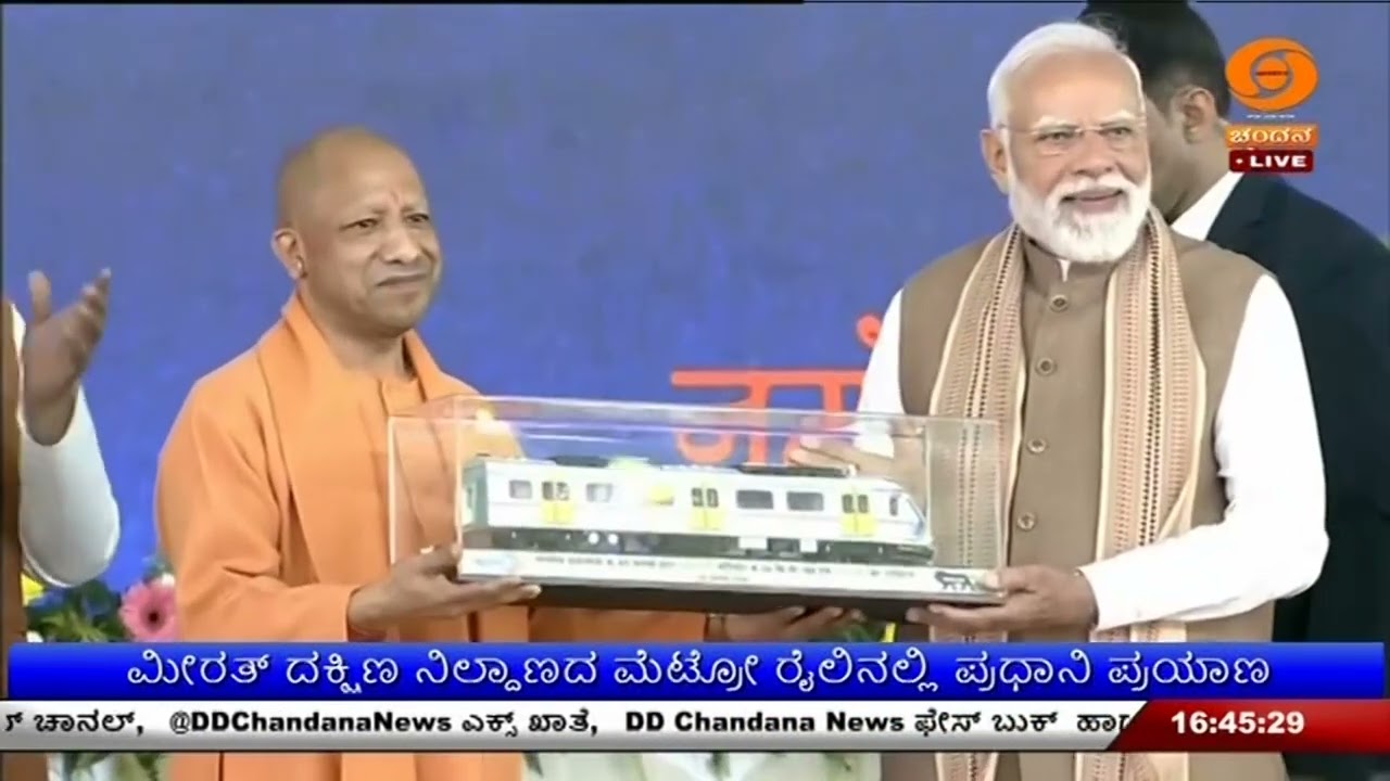 ಮೀರತ್‌ ನ ಶತಾಬ್ಧಿ ನಗರದ ಮೆಟ್ರೋ ; ನಮೋ ಭಾರತ್ ರೈಲಿಗೆ ಪ್ರಧಾನಿ ಹಸಿರು ನಿಶಾನೆ