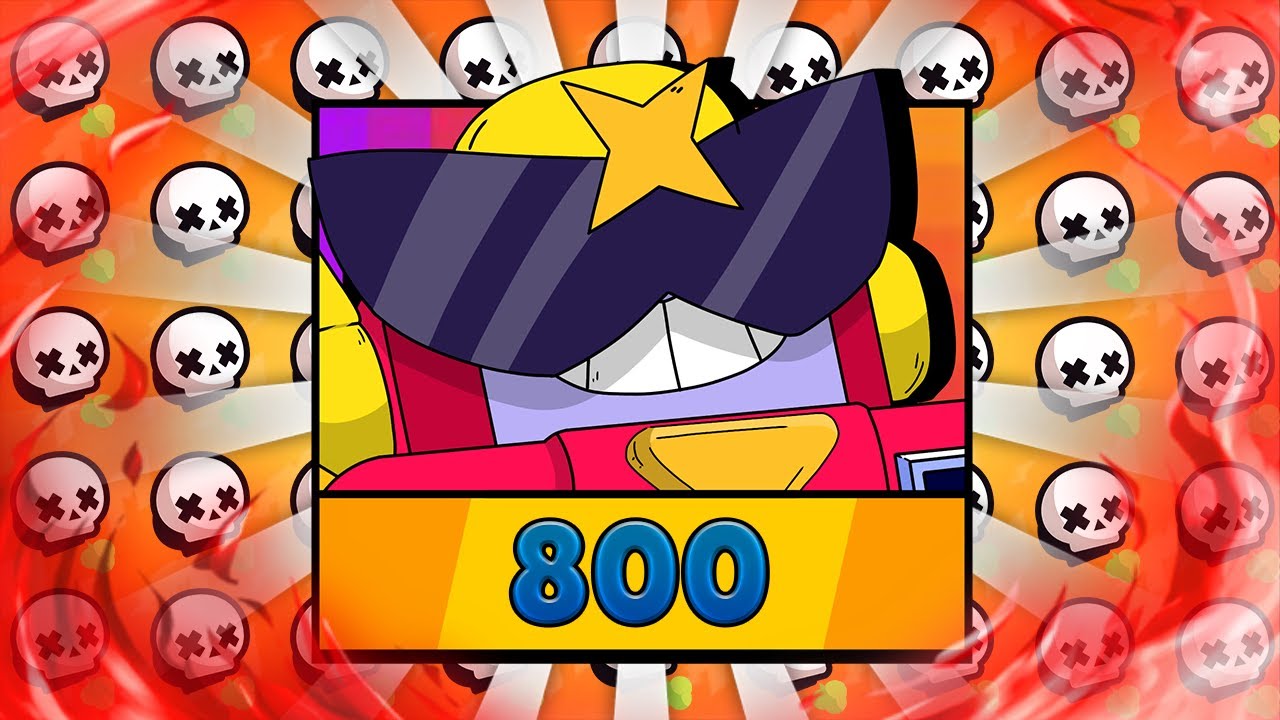 Surge 800🏆 Solo Showdownban!