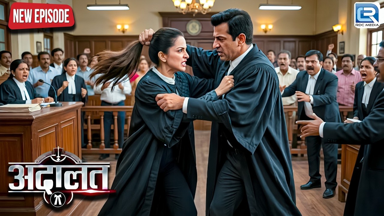 KD और वकील सुनना के बिच किस बात के लिए हुयी लड़ाई ? | Adalat - अदालत | New Episode