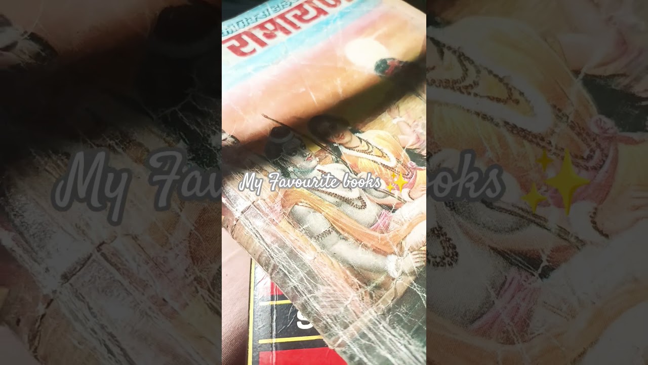 My Favourite books ✨ #trendingshorts #viralshort  @kanak live