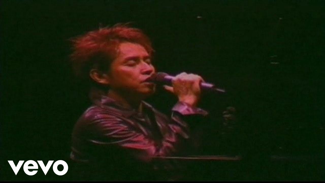 譚詠麟 - 《一雙翅膀》(2001 Live)