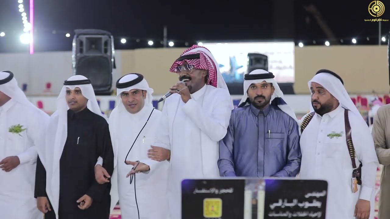 يا رب سالك بمن - غناء حاتم اسلم | زواج الاستاذ احمد حمد العمري