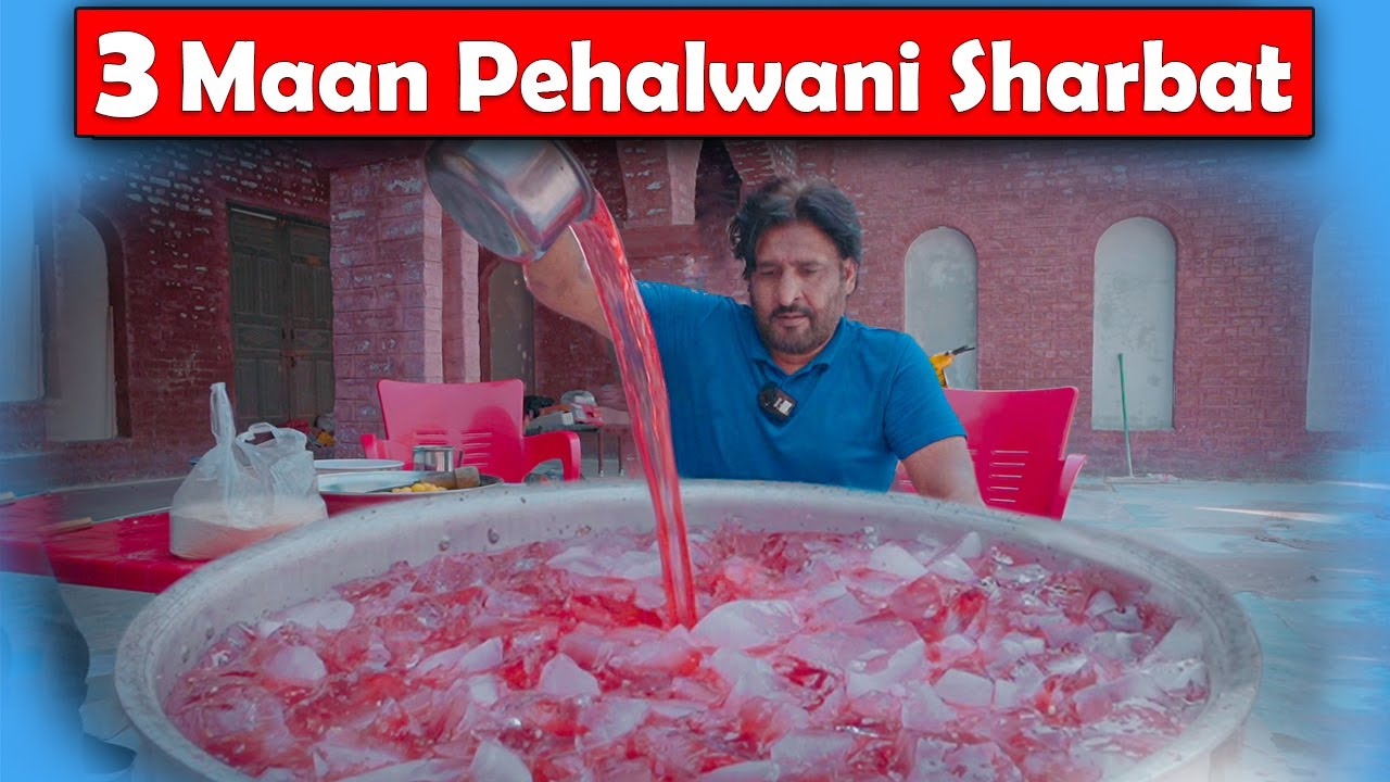 3 Maan Pehalvani Sharbat | Rana Ijaz New Video | Rana Ijaz New Vlog | Rana Ijaz