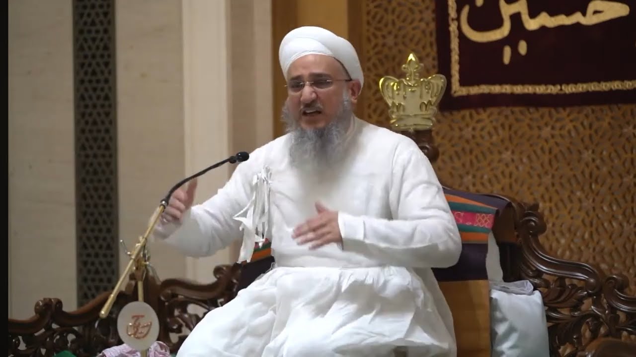Maqtal Imam Husain SA Bayan - Yawme Aashura - Ashara 1446H - Syedna Taher Fakhruddin TUS