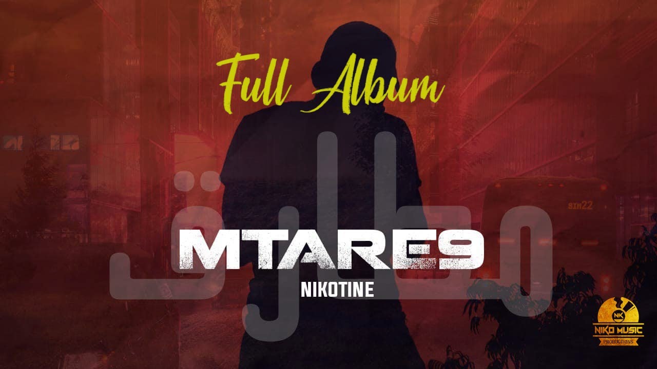 NIKOTINE - Mtare9 ( Full Album )