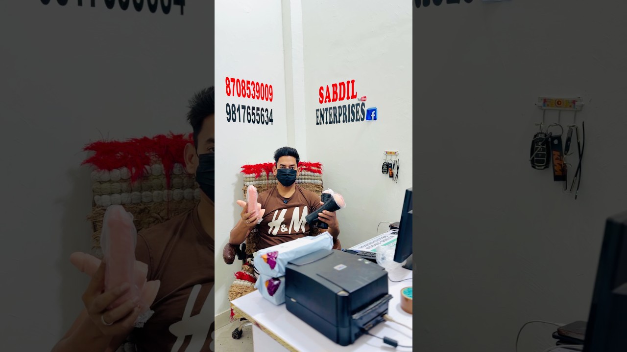 Silicone Dildo Condom For Females ! Buy Now 87085-39009