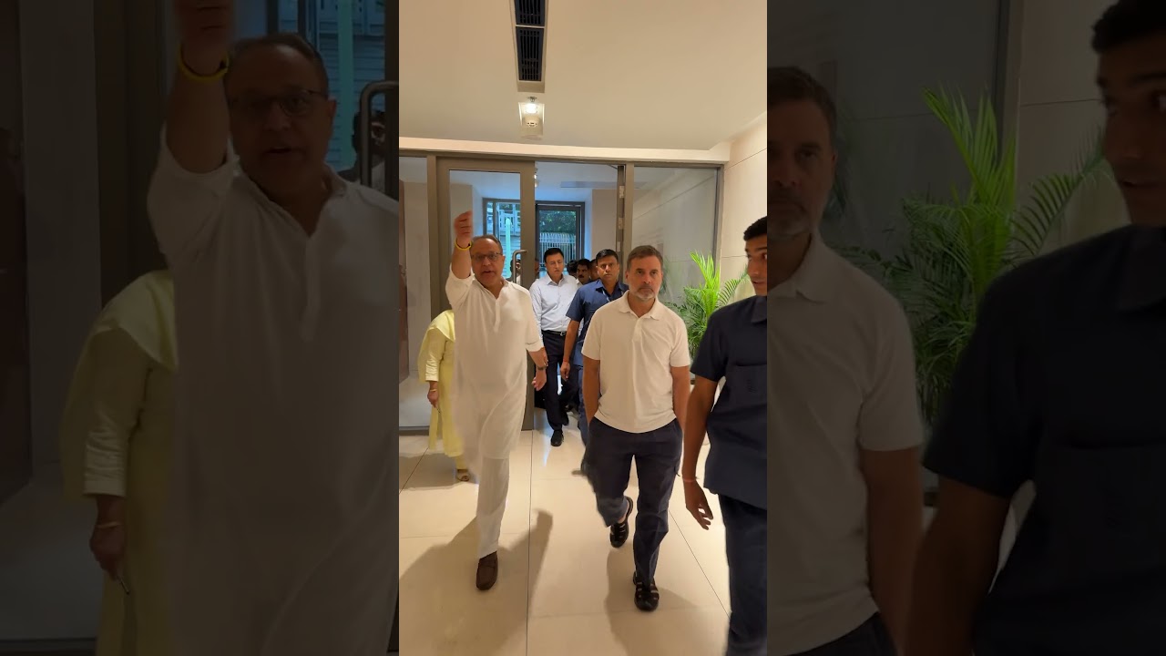 Rahul Gandhi | AICC | Indira Bhawan | Congress