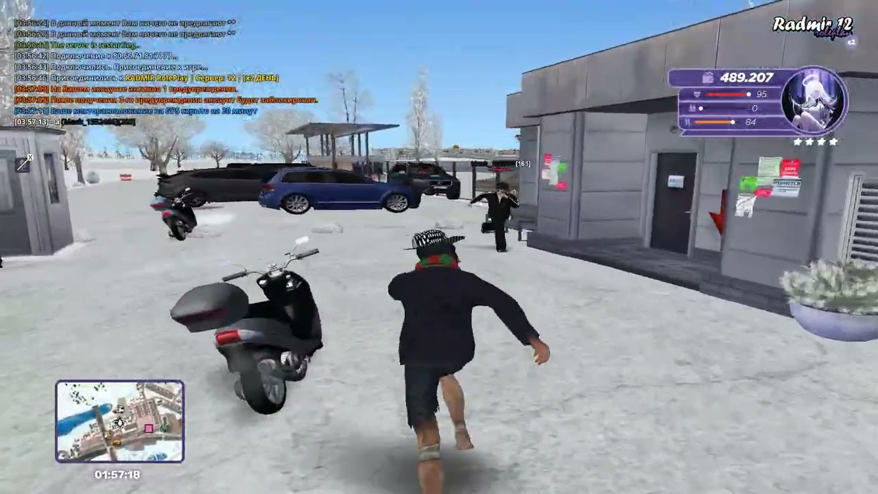Grand Theft Auto  San Andreas 2026 02 22   03 56 03 33