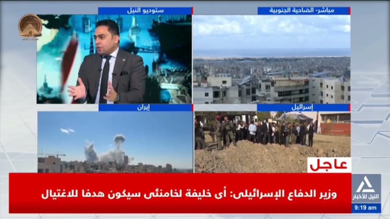 تغطية إخبارية 2026/3/4 - متابعة لتطورات الحرب فى المنطقة فى يومها الخامس