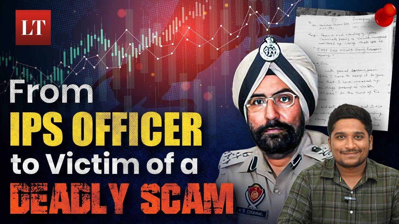 ₹8 Crore Online Cyber Scam: How Ex-IGP Amar Singh Chahal Was Trapped