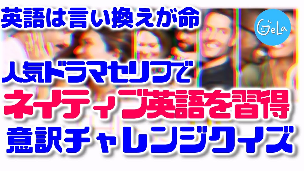 アメリカ人気ドラマ 