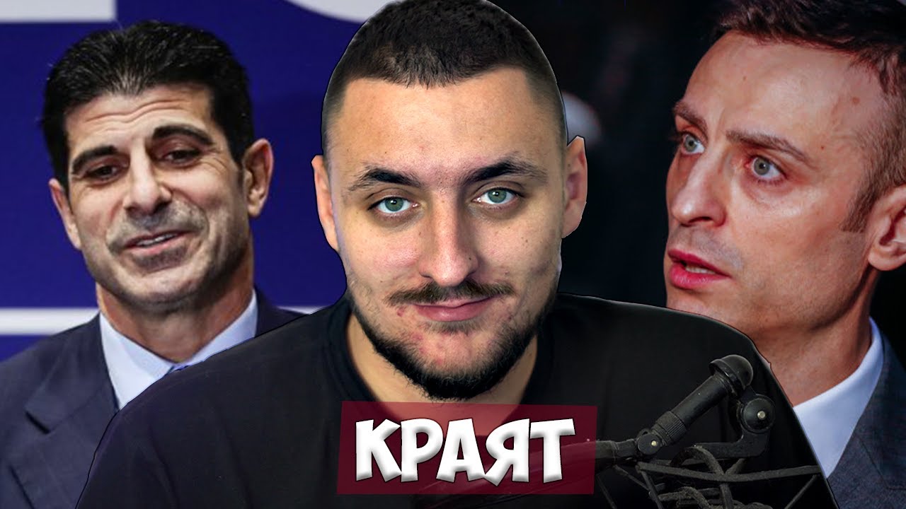 КРАЯТ НА БЪЛГАРСКИЯ ФУТБОЛ ДОЙДЕ