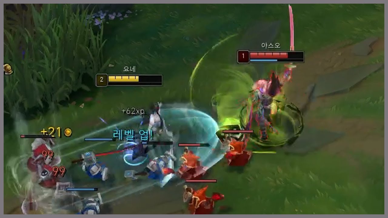 형제 대전