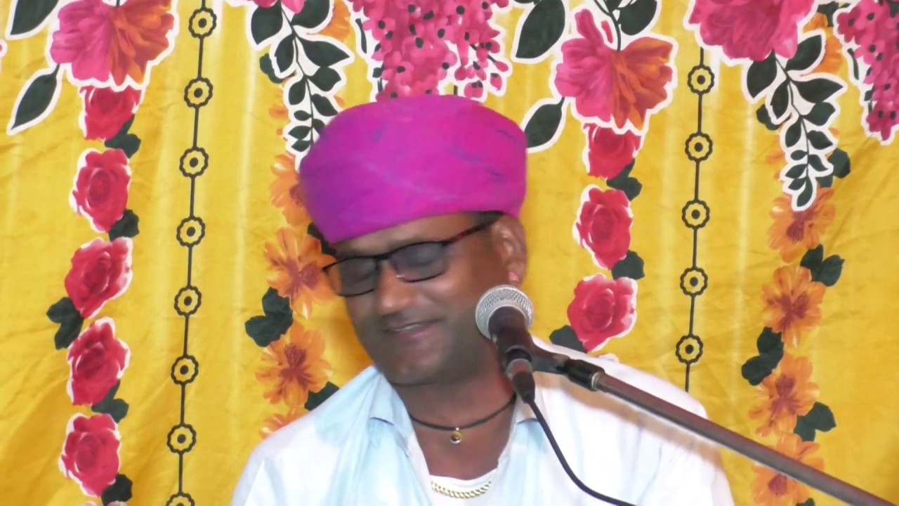 भक्ति का मार्ग और है ।। कुंवारी होती तो पीपल पूजती ( राजा हरिश्चंद्र ) अनाराम गुर्जर भींया कला