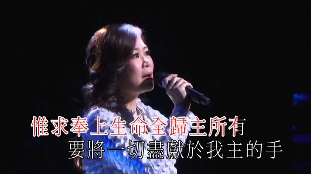 林志美音樂會2015 Timeless Samantha's Live