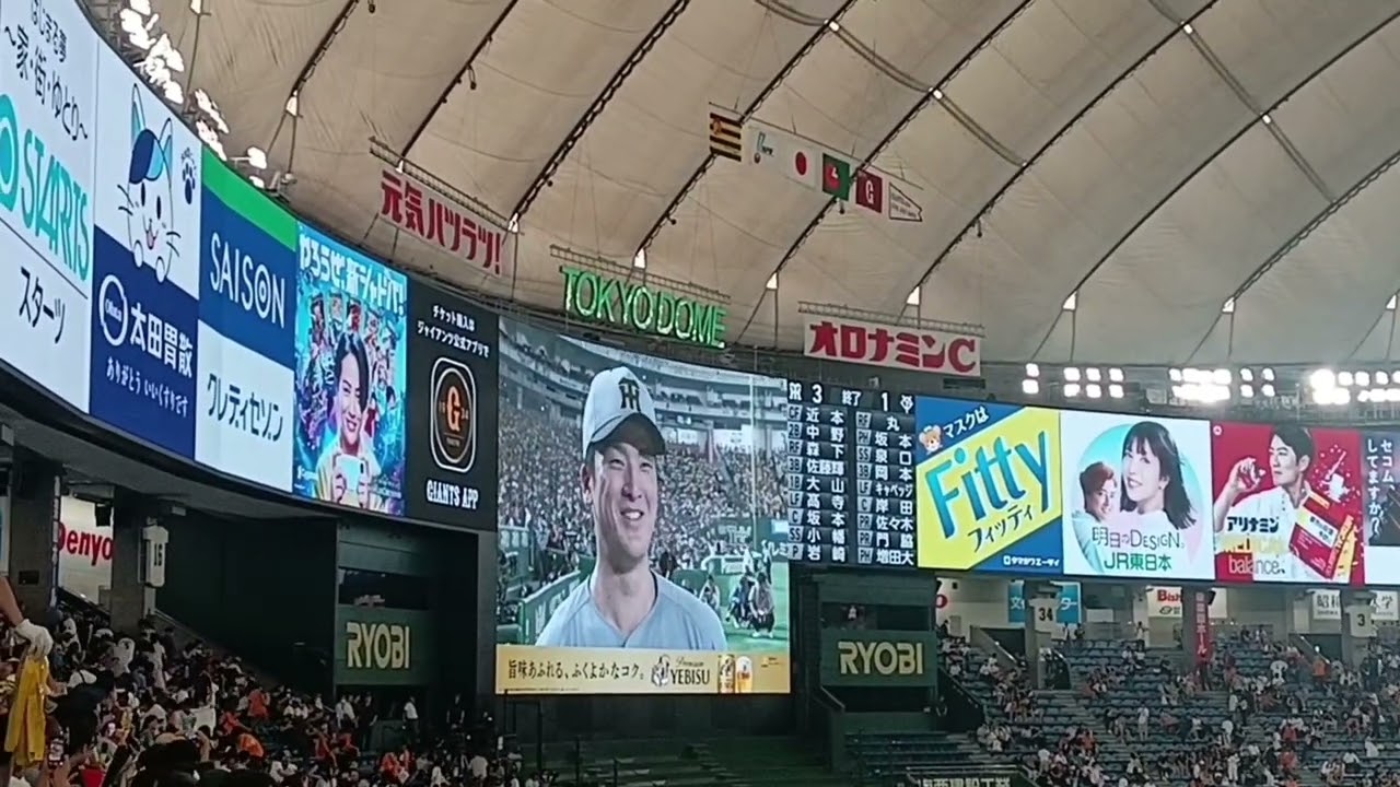 2025/8/17(日)巨人-阪神〜ヒーローインタビュー高寺望夢選手〜