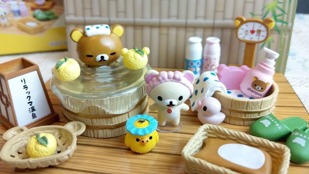 Re-Ment Rilakkuma OnSen リーメント リラックマ　やすらぎ温泉