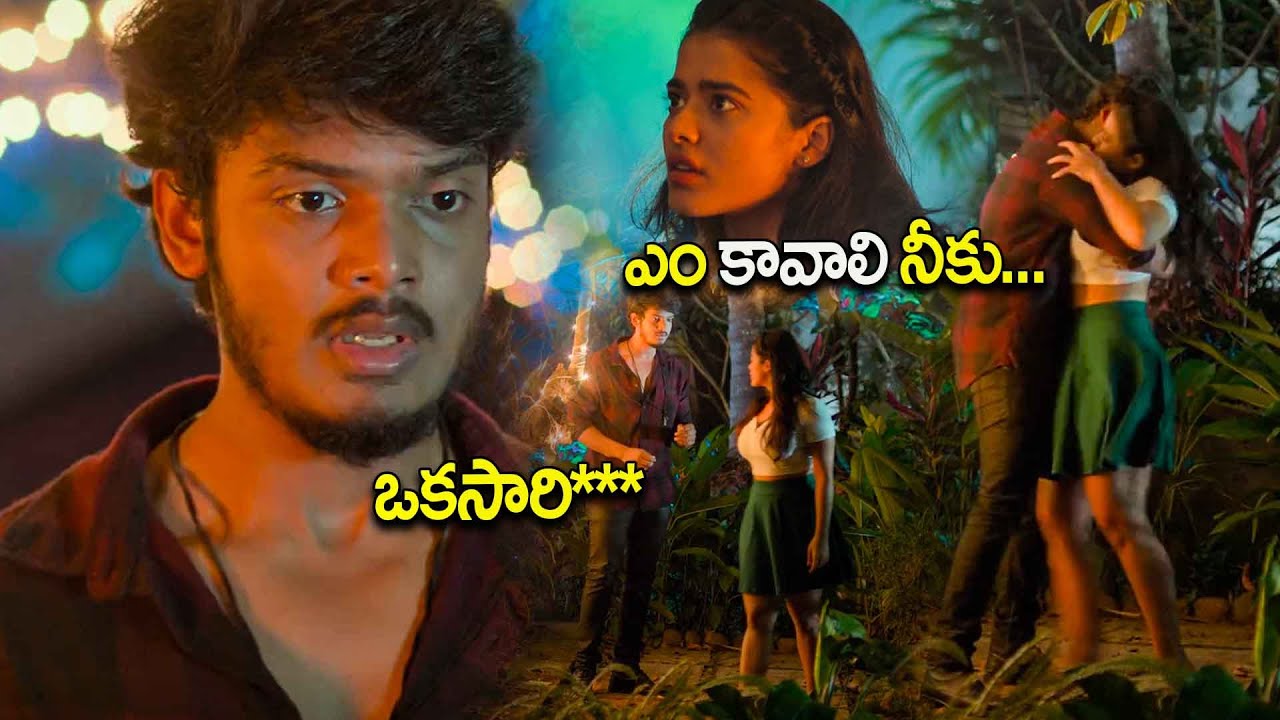 Akash Puri & Ketika Sharma Telugu Blockbuster Movie Ultimate Love Scene || Kotha Cinema