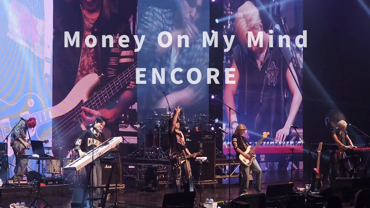 250301 'Money On My Mind' 머온마 앵콜 엑디즈 엑스디너리 히어로즈(Xdinary Heroes) | 부산 어썸스테이지 BUSAN AWESOMESTAGE